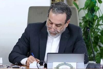 تسلیت عراقچی به دولت و ملت ژاپن در پی وقوع زمین لرزه