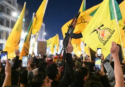 مقاومت عراق: گزینههای انتقام از متجاوزان آمریکایی-سعودی روی میز است