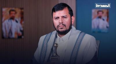 ببینید |  شرح تازه ترین جنایات متجاوزین به مردم یمن از زبان رهبر انصارالله