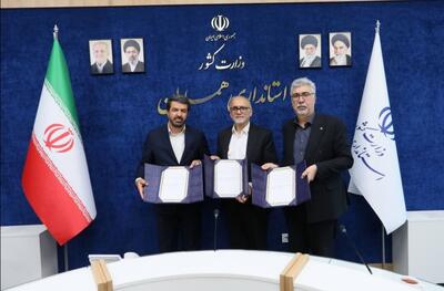  تفاهمنامه خرید ۲۵ دستگاه آمبولانس با اعتباری بالغ بر ۵۰۰ میلیارد تومان در همدان