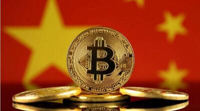  قیمت بیت کوین و ارز‌های دیجیتال امروز پنجشنبه ۸ مرداد ۱۴۰۵ + جدول - مردم سالاری آنلاین