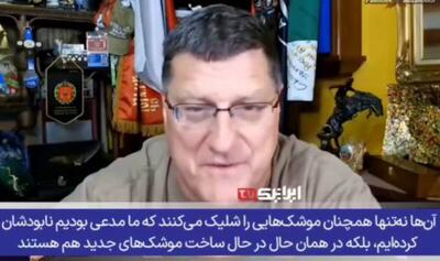  فیلم/ ایران قدرتمندتر از همیشه و آمریکا در بن‌بست موشکی و کمبود مهمات!