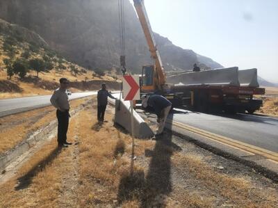 ایمنسازی محور پرتردد خرمآباد - چگنی