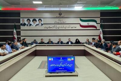 مصوبات جدید شورای مبارزه با مواد مخدر مرند برای پیشگیری و درمان اعتیاد