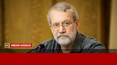سردار رادان: مزدی جز شهادت برای دکتر لاریجانی بیانصافی بود