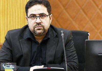 انتصاب در شرکت ملی صنایع پتروشیمی | نفت ما