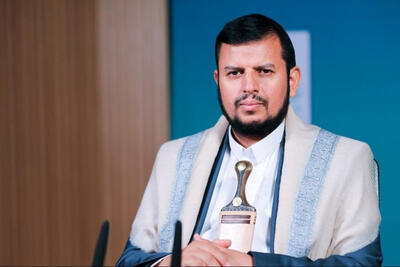  رهبرانصارالله یمن : سیاست «گاو شیرده»؛ واکاوی رویکرد ترامپ در قبال منابع عربستان