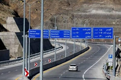  محدودیت تردد در جاده کندوان و آزادراه تهران–شمال