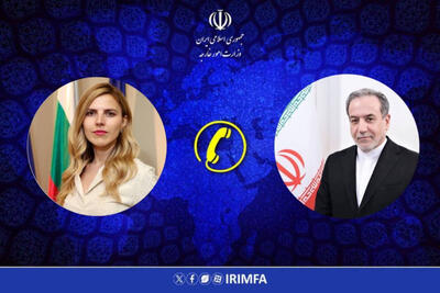 عراقچی: استقرار هواپیماهای نظامی آمریکا در پایگاه «بزمر» بلغارستان غیرقابل قبول است