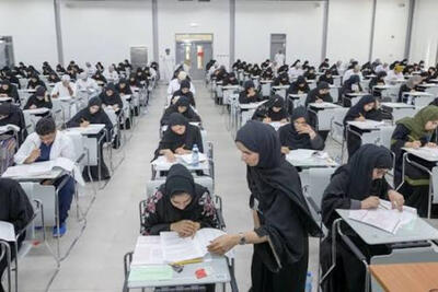 آغاز دومین آزمون ملی علوم پزشکی با رقابت بیش از 10 هزار داوطلب