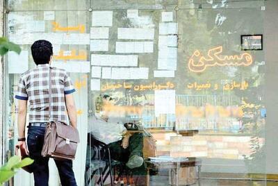 رئیس پلیس اطلاعات ری: اجارههای روزانه با حساسیت ویژه رصد شود - پارس فوتبال