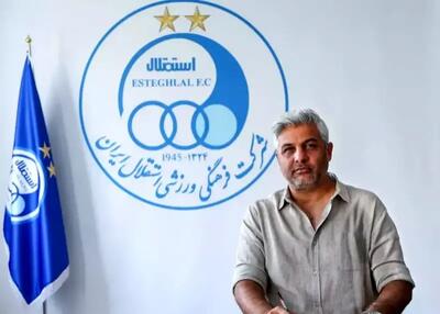 قرارداد سعید لطفی با استقلال تمدید شد - پارس فوتبال