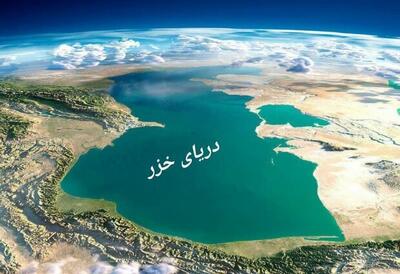 حمله پهپادی به یک نفتکش در دریای خزر - پارس فوتبال