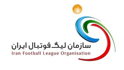 توضیحات سازمان لیگ درباره پلی‌آف و سهمیه آسیایی - پارس فوتبال