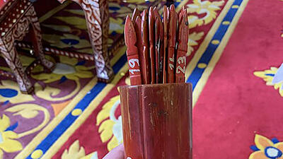 فال روزانه چوب های معابد چین / پنج شنبه 8 مرداد 1405