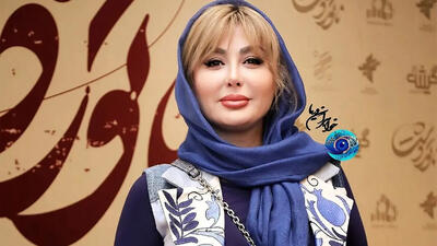  فیلم/ وقتی نیوشا ضیغمی عربی صحبت می کنه و همه می خندند / این ویدیو وایرال شد