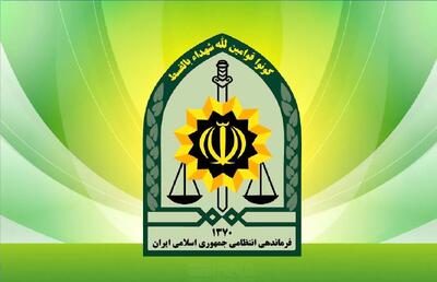  حمله مسلحانه به سه مامور نیروی انتظامی در ایرانشهر
