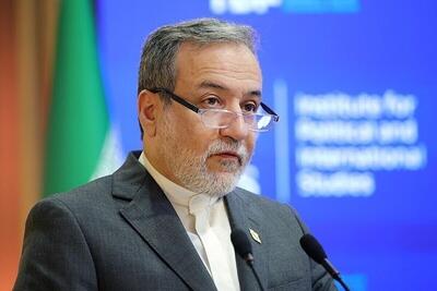 وزیر خارجه کشورمان هشدار داد: باید در برابر عملیاتهای پرچم دروغین هوشیار باشیم