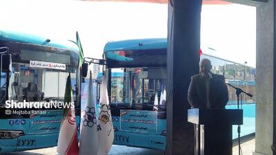  رونمایی از ۲۵ دستگاه اتوبوس جدید و بازسازی شده سازمان اتوبوسرانی مشهد 
