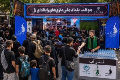 غرفه بازیهای ویدیویی ایرانی در مسیر پیادهروی جاماندگان اربعین برپا میشود
