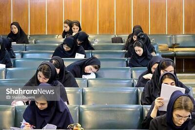  تمدید مهلت ثبت‌نام آزمون‌های علوم پزشکی تا ۲۰ شهریور