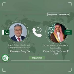  رایزنی عربستان با میانجی مذاکرات ایران درباره تحولات منطقه