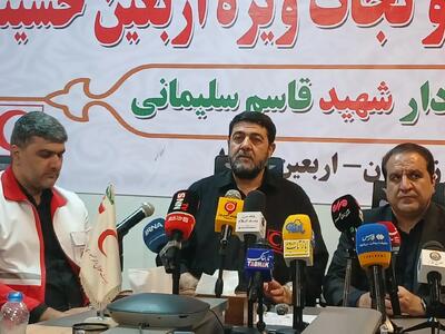 ۱۲۰ هزار داوطلب هلالاحمر در مسیر اربعین به زائران خدمترسانی میکنند