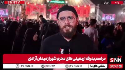 بدرقهای از جنس مقاومت در محرمشهر میدان آزادی + فیلم