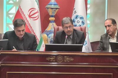  استاندار اصفهان: نظارت بر صندوق‌های قرض‌الحسنه تقویت می‌شود - تسنیم