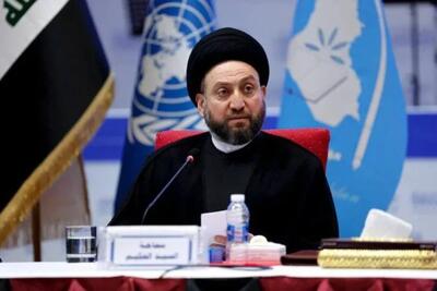  سید عمار حکیم خواستار کاهش تنش ها در منطقه شد