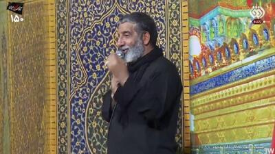  مقدمه‌ای برای یک فتح عظیم + فیلم