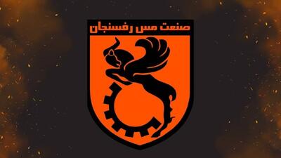 چرا تازه یاد بیانیه دادن افتادهاید؟/ مشروعیت کمیته استیناف را هم زیر سوال بردید