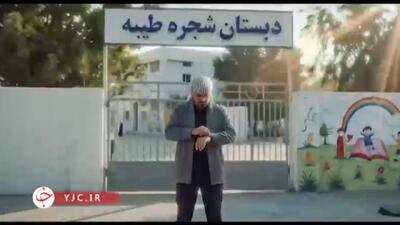  «لبیک»؛ نوایی حماسی با یاد اربعین حسینی