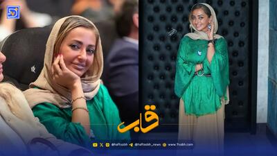 قاب | استایل متفاوت نفیسه روشن در اکران فیلم ماه پنهان