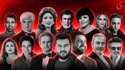 دانلود ریمیکس نوستالژی «جوونی» از معین،هایده،مهستی،شادمهر و حبیب