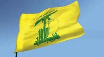 حزبالله: عربستان نباید در دام آمریکا و اسرائیل بیفتد