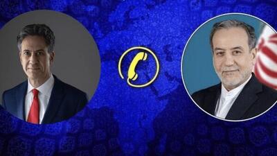 تماس تلفنی وزرای خارجه ایران و انگلیس