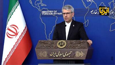 بقائی: حمله آمریکا به منزل مسکونی در قشم اقدامات تروریستی داعش را تداعی می کند