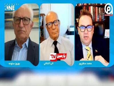 حرکت جنجالی سردبیر سابق بیبیسی؛ منظرپور پرچم شیروخورشید را از لباس خود کَند!