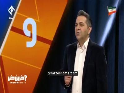  سلام دوباره پرسپولیس و استقلال به شهر قدس