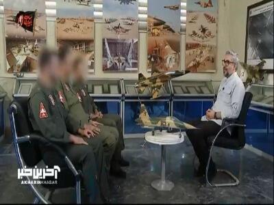  بدون تعارف با خلبانان شجاع نیروی هوایی که پایگاه آمریکا را به آتش کشیدند