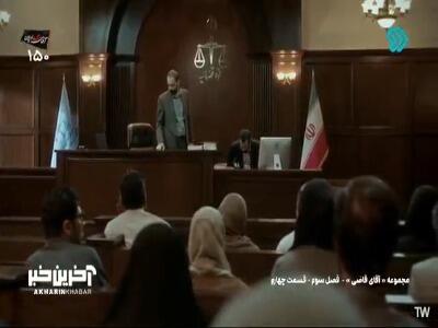  دلخورم، ولی حفظ جونتون برام مهمه