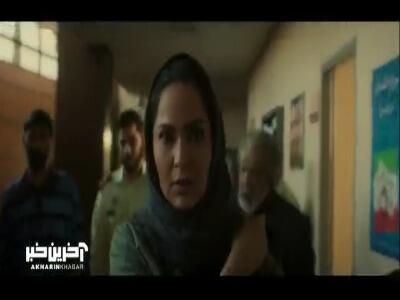 مثل بچه آدم برو این نطفه بی کس و کار رو بنداز!