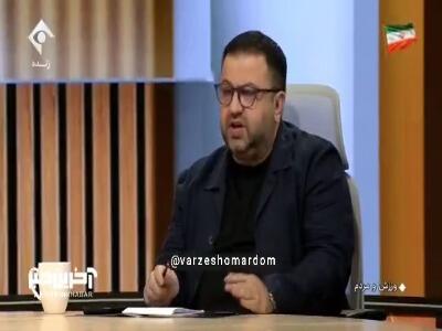 افشاگری جنجالی علیرضا بابایی؛ شخصی ایرانی در AFC حامی هدایت آقای ممبینی است