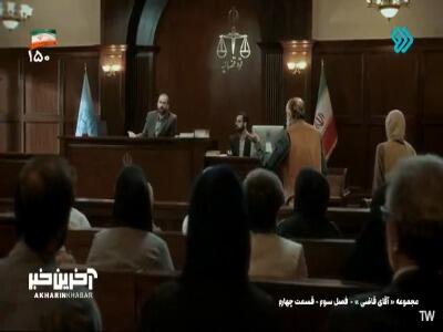  تو خواهر منی؛ چرا اینقدر بی رحم شدی؟