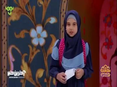  ببینین نمره هاش چقدر کمه !