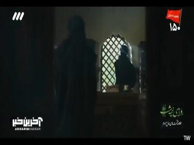  باعث زندانی شدن حمود شدی؟!
