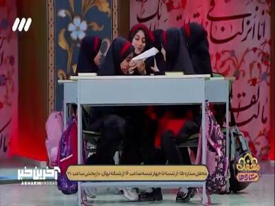  شوک عجیب در محفل ستاره ها