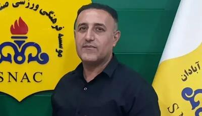 انتخاب جالب نفت آبادان؛ سرمربی، مدیرفنی شد