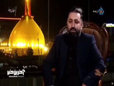انصاری: چند وقت یک بار با زیارت اولیها از هیئت خزانه به کربلا میرویم